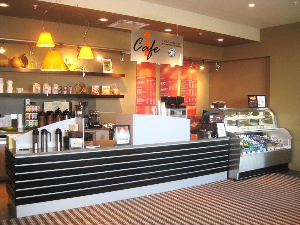 I Hotel And Illinois Conference Center - Champaign Nhà hàng bức ảnh